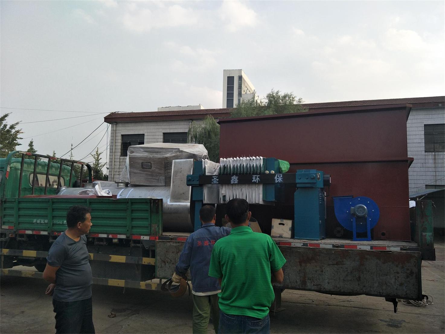 臨沂市聚鑫源裝飾材料廢水、廢氣處理設(shè)備發(fā)貨